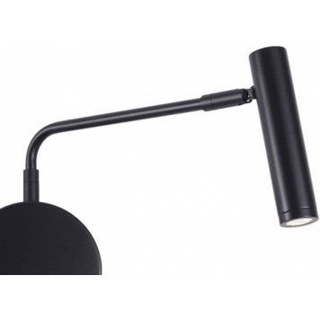 Бра Zortes ARMRAY ZRS.17807.3-5