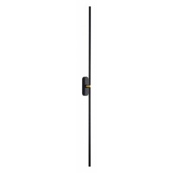 Бра Zortes Mavy ZRS.90610.01-1