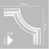 Угол DECOMASTER 97010-8 (190*190*18мм)