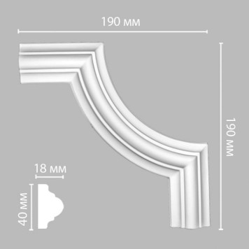 Угол DECOMASTER 97010-8 (190*190*18мм)