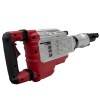 Электромолоток REDVERG RD-DH1900
