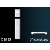 Обрамление дверей D1513