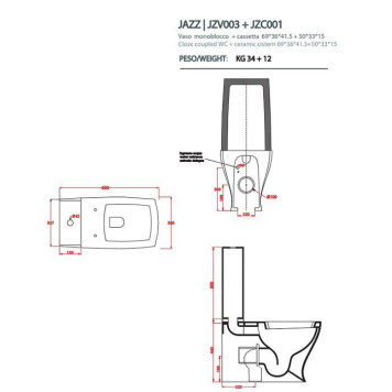 Artceram JAZZ унитаз моноблок 69х36см слив универсальный, цвет: белый-1