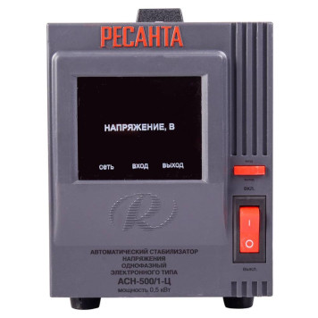 Стабилизатор Ресанта АСН-500/1-Ц-2
