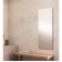 Полотенцесушитель электрический Lazzarini E-Mirrorr 500W белый прямой