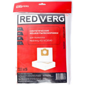 Мешок-пылесборник синтетический REDVERG RD-VC9540 (5шт) Мешок-пылесборник синтетический REDVERG RD-VC9540 (5шт)
