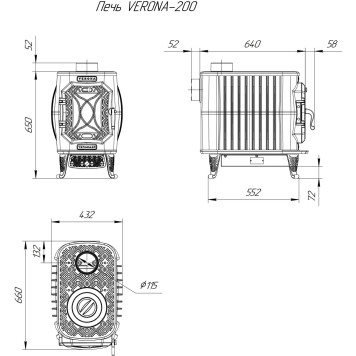 Отопительная печь-камин VERONA-200-3
