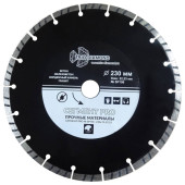Диск алмазный сегментный Trio-Diamond 230*22,23 SP156