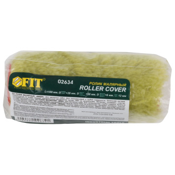 Ролик сменный полиакриловый зеленый миди, диам. 28/52 мм, ворс 12 мм, 100 мм-2