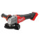 Машина шлифовальная угловая Milwaukee M18 FSAG125X-0X FUEL