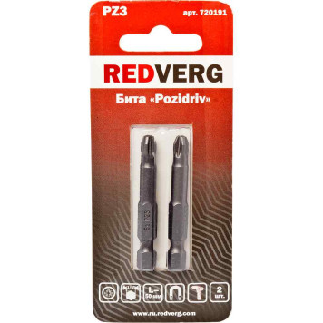 Бита REDVERG PZ3х50 (2шт.)(720191)