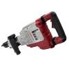 Электромолоток REDVERG RD-DH1900