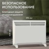 Конвектор электрический Zeder 15MX-01