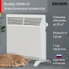 Конвектор электрический Zeder 10MS-01