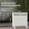 Конвектор электрический Zeder 10MS-01