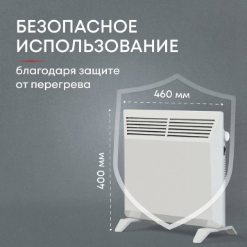 Конвектор электрический Zeder 10MS-01-4