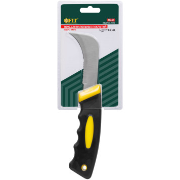 Нож для напольных покрытий, нерж.сталь, прорезиненная ручка-2