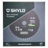 Диск пильный по дереву SHYLD твердосплавный 500х50 мм, 80 зубьев(20430)