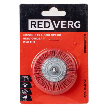 Кордщетка для дрели REDVERG нейлоновая 50мм(830731)-3