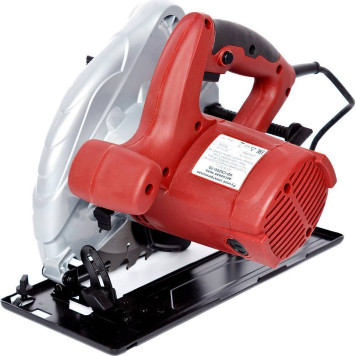 Пила дисковая электрическая REDVERG RD-CS200-70-2
