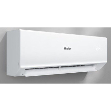 AS70HQJ1HRA-W, Внутренний блок, настенный, цвет белый