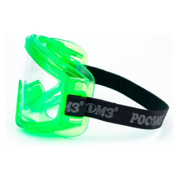 Очки защитные прозрачные РОСОМЗ ЗН11 Панорама-2