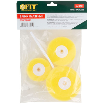 Валик поролоновый желтый угловой, набор 3 шт.-2
