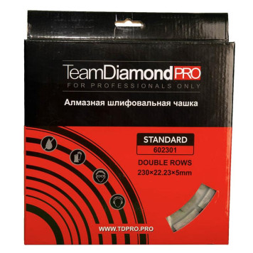 Чашка алмазная двухрядная TeamDiamond Pro STANDARD 230 мм-2