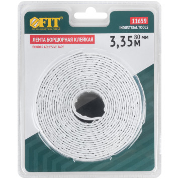 Лента бордюрная, клейкая, водостойкая, 40 мм х 40 мм х 3,35 м-2