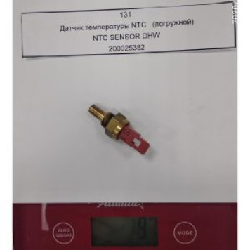 Запасные части для котельного оборудования Датчик температуры NTC (погружной) (с.к. YYY008435401) JJJ 200025382-1