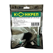 Хомут, Конкреп, 2S, сантехнический, 3/8, 15-19 мм, с дюбелем и шурупом, в пакете Зиплок, оцинкованная сталь Хомут, Конкреп, 2S, сантехнический, 3/8, 15-19 мм, с дюбелем и шурупом, в пакете Зиплок, оцинкованная сталь
