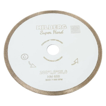 Диск алмазный Hilberg Super Hard 200*25,4 Сплошной HM650-1