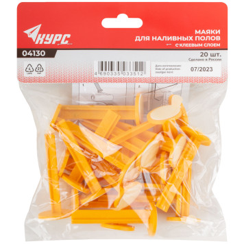 Маяки для наливных полов 70 мм, с клеевым слоем, набор 20 шт.-2