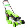 Газонокосилка бензиновая REDVERG RD-GLM56SE