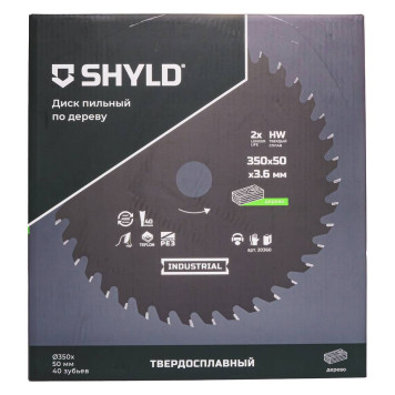 Диск пильный по дереву SHYLD твердосплавный 350х50 мм, 40 зубьев(20360)