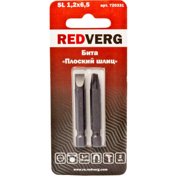 Бита REDVERG SL1,2х6,5х50 (2шт.)(720331)