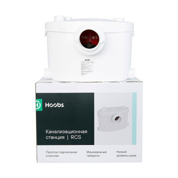 Станция канализационная Hoobs RCS 401 400Вт 1x220-240В 50Гц. 08803H-4