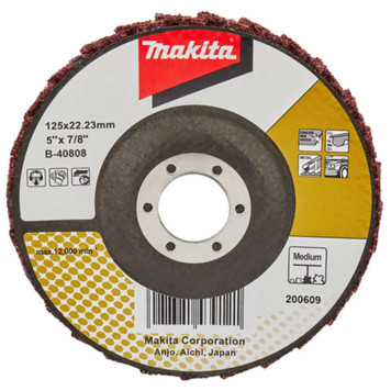 Диск полировальный лепестковый Makita 125x22,23 мм, стекловолокно, угловой