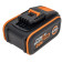 Аккумулятор WORX WA3644, 20В 4,0 Ач