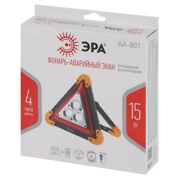 Фонарь аккумуляторный автомобильный ЭРА AA-801-12