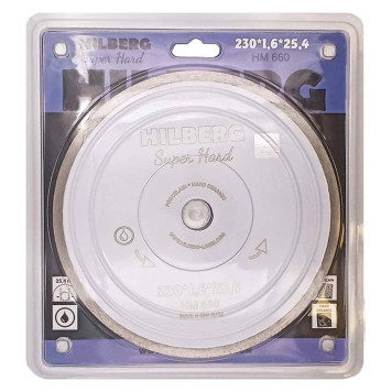 Диск алмазный Hilberg Super Hard 230*25,4 Сплошной HM660-1