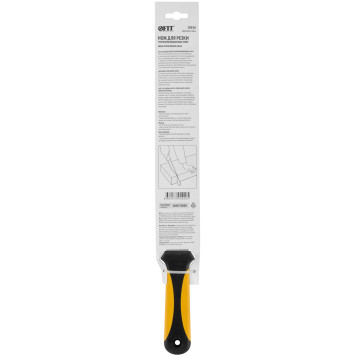 Нож для резки теплоизоляционных плит, двустороннее лезвие 280х27 мм, нерж.сталь, прорезиненная ручка-3