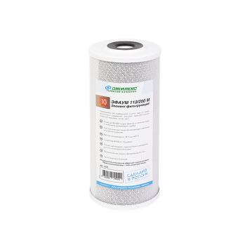 Картридж сорбционной очистки ЭФАУМ 112/250М (10 ББ) (9 шт. упак.)