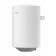 Водонагреватель накопительный Midea MWH50-15MPC