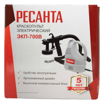 Краскопульт Ресанта ЭКП-700В-11