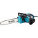 Пила цепная электрическая Makita UC3541A