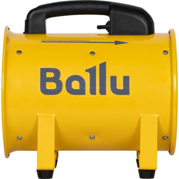 Вентилятор промышленный Ballu BIF-X8-1