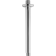 CISAL Shower Держатель верхнего душа потолочный L209 мм, цвет: хром. DS01325021 Акция