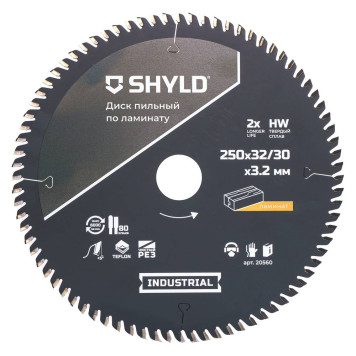 Диск пильный по ламинату SHYLD твердосплавный 250х32/30 мм, 80 зубьев(20560)-2