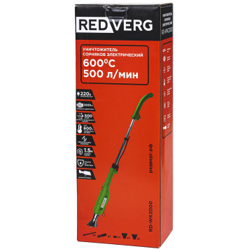 Уничтожитель сорняков электрический REDVERG RD-WK2000-9